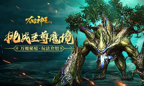 迅雷视频在线观看免费下载游戏画面