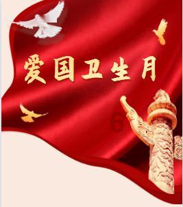 外星小怪大冒险