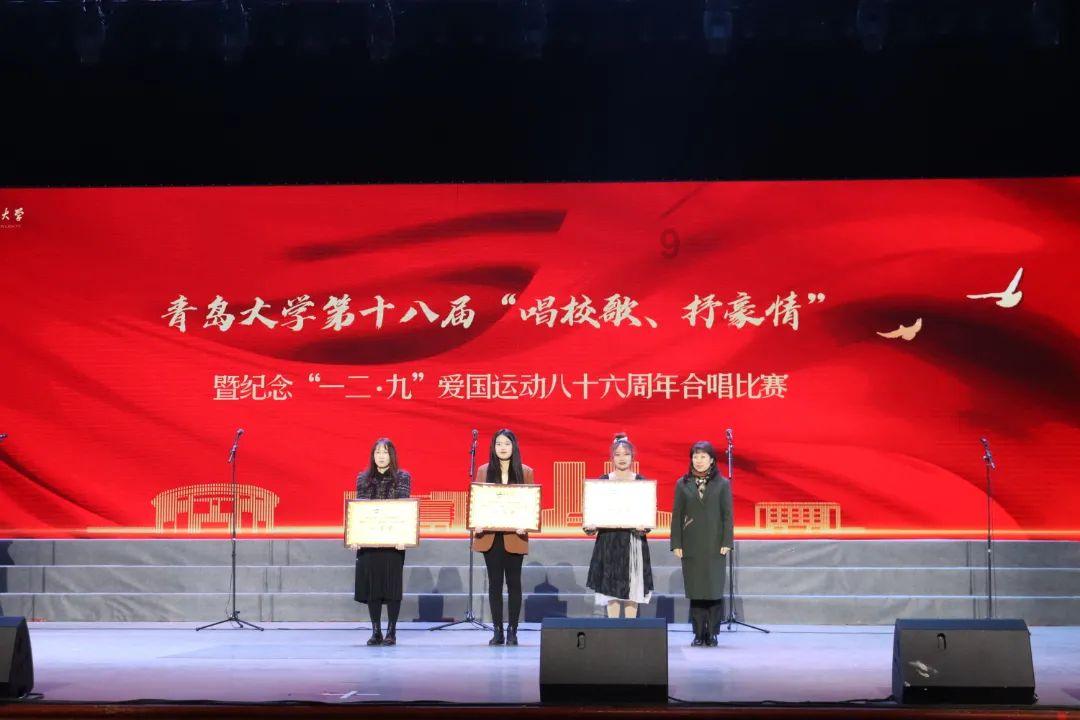 匆忙离开