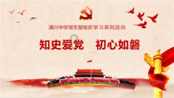 当男人问你在干嘛，该怎么回复呢